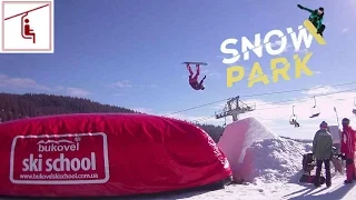 Bukovel Snowpark. Проезжая над сноупарком