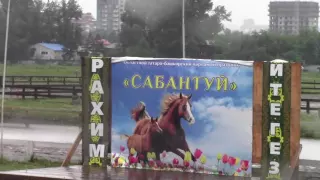 Иркутский ипподром. 09.07.16. скачка 2000м.