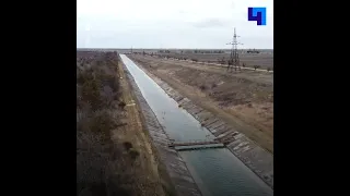 Вода из Днепра начала заполнять Северо-Крымский канал