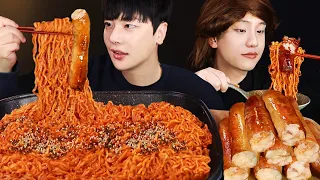SUB)친구랑 통대창 불닭볶음면 현실 먹방 🔥 Whole Roasted Tripe & Spicy Fire Noodles Buldak Mukbang asmr X