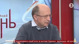 Екс-прем'єр Литви: Якщо Путіна не зупинити в Україні, він візьметься за НАТО // ІнфоДень - 20.02.17