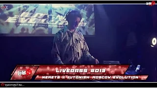 Nemets _ Jutonish Moscow Evolution _ HardbassTV Live