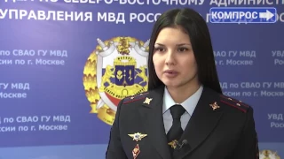 Охранник 'Пятерочки' сломал покупателю шею.