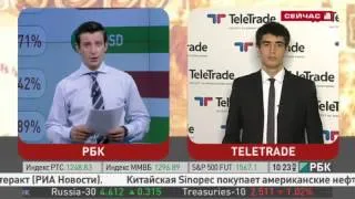 РБК-ТВ Обзор рынков, 25.06.2013