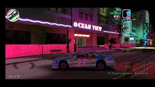 GTA Vice City Defininitive Edition Android Gameplay | GTA VС The Definitive Edition На Андроид!?