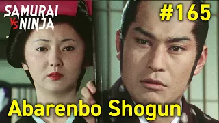 Full movie | The Yoshimune Chronicle: Abarenbo Shogun #165 | samurai action drama