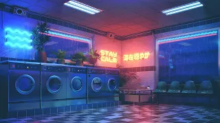 Sentaku Shitsu by Lofi Geek 🧺 Japanese Lofi Hip Hop 2022 🧺 A rainy day at the laundry