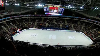 Last (fourth) Warm-Up 2019 European Figure Skating Championship, Men, FS