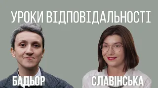 Дарʼя БАДЬОР та Ірина СЛАВІНСЬКА: Уроки дорослішання | Український Дім