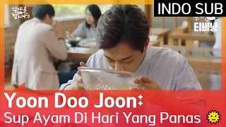 Yoon Doo Joon: Sup Ayam Di Hari Yang Panas 🌞 #LetsEat3 🇮🇩 INDO SUB 🇮🇩