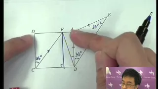 Herman Yeung - DSE Maths (Core) PP Practice Paper/II/Q22 (B天書內容)