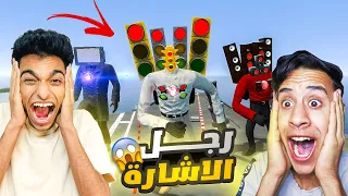 رجل الأشاره ظهر واحضر اصدقائه ولكن المحمص وعم رمضان تصدو له علي السفينه في المحيط😱 | Garry's Mod