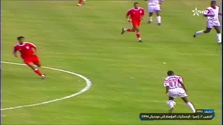 Marocco-Zambia(1993) 1T