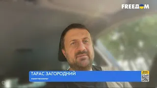 Путинська росія хоче стерти пам'ять про історію Київської Русі — Тарас Загородній