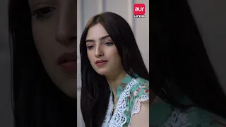 Drama | Yeh Ishq Samajh Na Aae | Best Scene 04 | Episode 23 | YISNA | aur Life