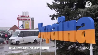 КПВВ "Станиця Луганська" щодня перетинає 10 000 осіб: Як прикордонники борються з чергами