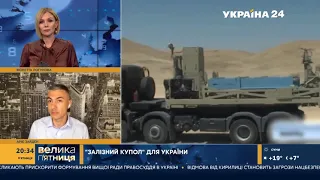 Арие Зайден утверждает, что на данном этапе "Железный купол" Украине не нужен