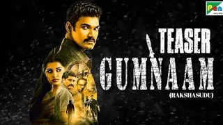 Gumnaam (Rakshasudu) New Hindi Dubbed Movie Teaser | Bellamkonda Sai Sreenivas, Anupama | #south