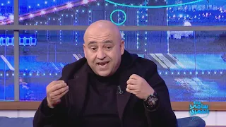 Fekret Sami Fehri S04 Episode 19 22-01-2022 Partie 01