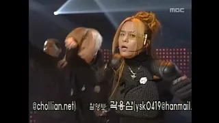 H.O.T. - 투지(Get It Up), Music Camp 19991030