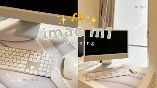 🫶🏻✨imac M1 Unboxing Video 2023 🖥️📦| ASMR & Aesthetic Video