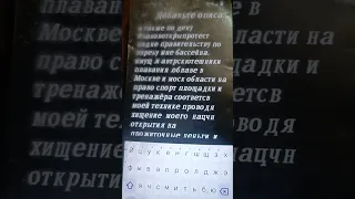 закр вчк ожр сукв лподовега Я