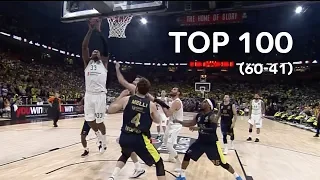 Top 100 Plays of the 2017-18 Turkish Airlines EuroLeague: 60 to 41