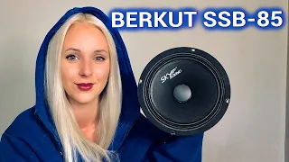 Динамики SKYLOR SKYSOUND BERKUT SSB-85 - обзор новинки - #miss_spl