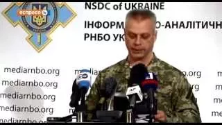 РНБО: Терористи продовжують обстрілювати позиції АТО, підсилившись новою технікою з Росії