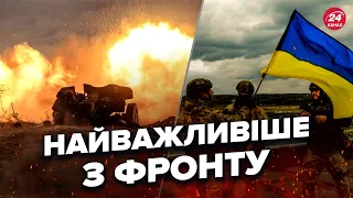 🔥 208 день повномасштабної війни / Оперативна інформація від Генштабу