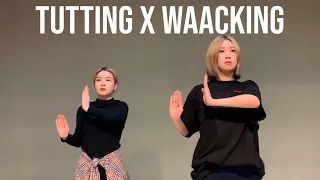 SPELLA | Tutting X Waacking combination choreography