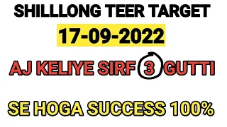 17-09-2022 || shilllong teer target || Khasi hills archery sports institute || chakma teer