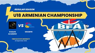U18 Armenian Championship 2023/2024 | Eagles Academy vs Urartu