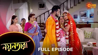 Nayantara - Full Episode | 26 Dec 2021 | Sun Bangla TV Serial | Bengali Serial