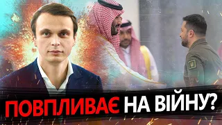 ДАВИДЮК: СТРАШНЕ для Путіна / Хід війни зміниться? / Атака на Чорноморський флот РФ