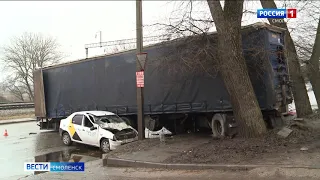 Страшное ДТП на въезде в Смоленск унесло жизнь водителя грузовика