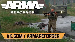 Arma Reforger | Arma 4 | Краткий обзор 0.9.7.41