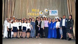 "Моя семья - моё богатство!" - районная культурная эстафета, Приморск 16 апреля 2024 года