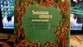 Marusyenka - Siberian Folk Choir