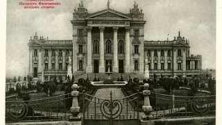 Старый Севастополь Фото // Old Sevastopol Foto