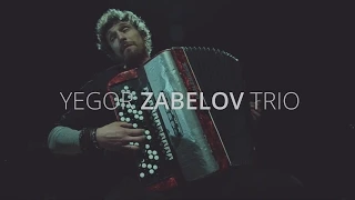 YEGOR ZABELOV TRIO | Егор Забелов Трио - Nine Steps