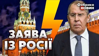 ⚡️ОСТАЛСЯ МЕСЯЦ-ДВА! В России заговорили об ОКОНЧАНИИ ВОЙНЫ в УКРАИНЕ: Лавров подтвердил ПЛАН