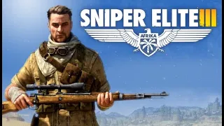 Sniper Elite 3 - Осада Тобрука (кооператив, достоверность, PS3)