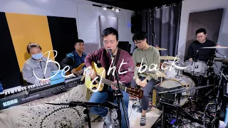 Rubberband【Be Right Back】| Cover By 13.5floor