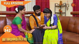 Vanathai Pola - Ep 342 | 01 Feb 2022 | Sun TV Serial | Tamil Serial