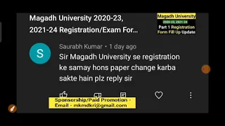 Magadh University 2020-23, 2021-24 Registration ke samay Honours change hota hai.?/MU Update News