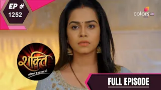 Shakti | शक्ति | Episode 1252 | 22 May 2021