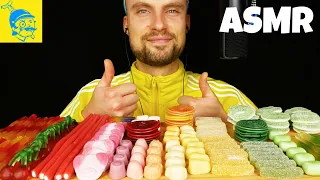 ASMR GERMAN GUMMY JELLY PARTY (Chewing sounds with sweets) 🇩🇪 - GFASMR