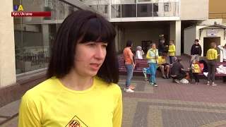 Kyiv Half Marathon 2018