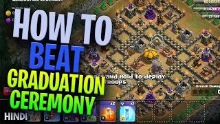 How To Beat GRADUATION CEREMONY The Goblin Map Using TH8 TH9 TH10 TH11 AND TH12 THE EASIEST METHOD